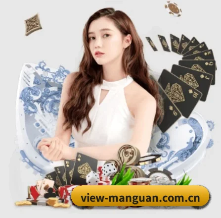 满冠体育app下载中心 APP | manguantiyu