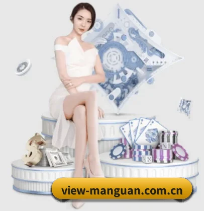 我们在做什么 - manguantiyu